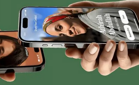 禄丰苹果维修网点如何关闭iOS17中的NameDrop功能 