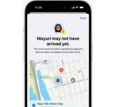 禄丰禄丰苹果维修服务分享iOS17信息APP做了哪些改进