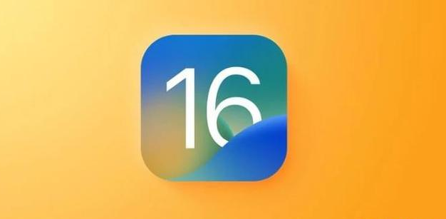 禄丰苹果服务网点分享iOS 16.2正式版将有哪些新功能? 