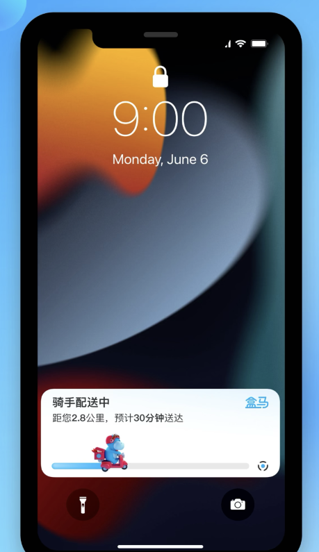 禄丰苹果手机维修分享iOS 16.1 正式版已发布，哪些应用支持“实时活动”功能 