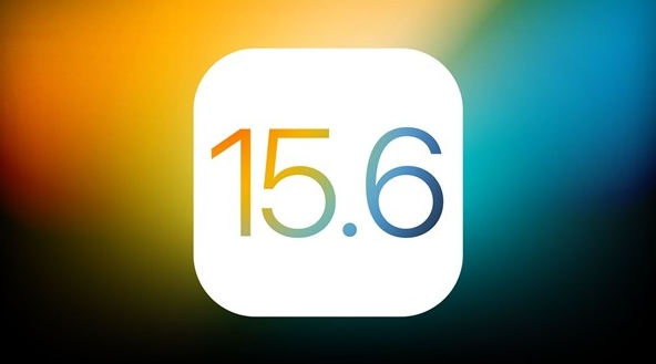 禄丰苹果手机维修分享iOS 15.6 Beta 4值不值得升 
