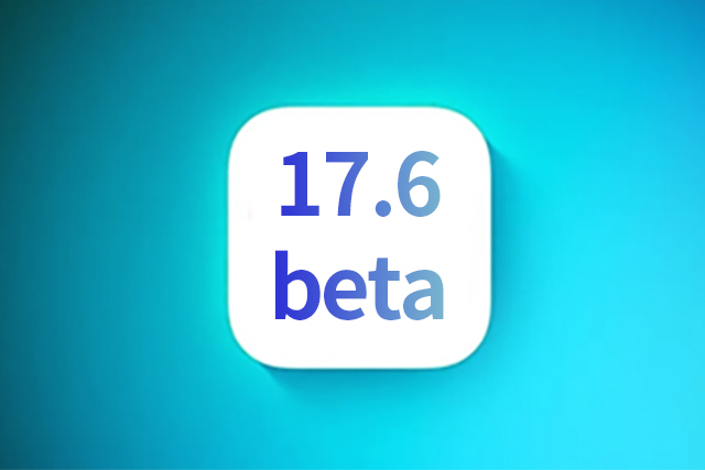 禄丰苹果手机维修分享iOS 17.6测试版升级 
