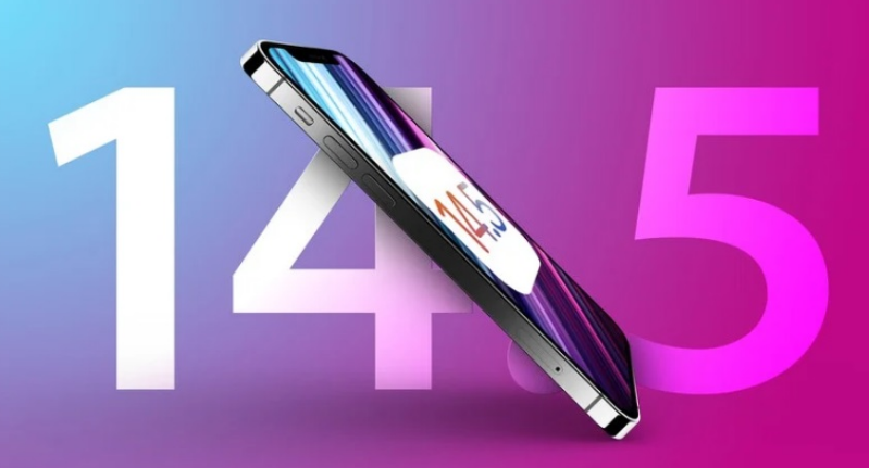 禄丰苹果手机维修分享iOS 14.5 Beta 7 更新内容及升级方法 
