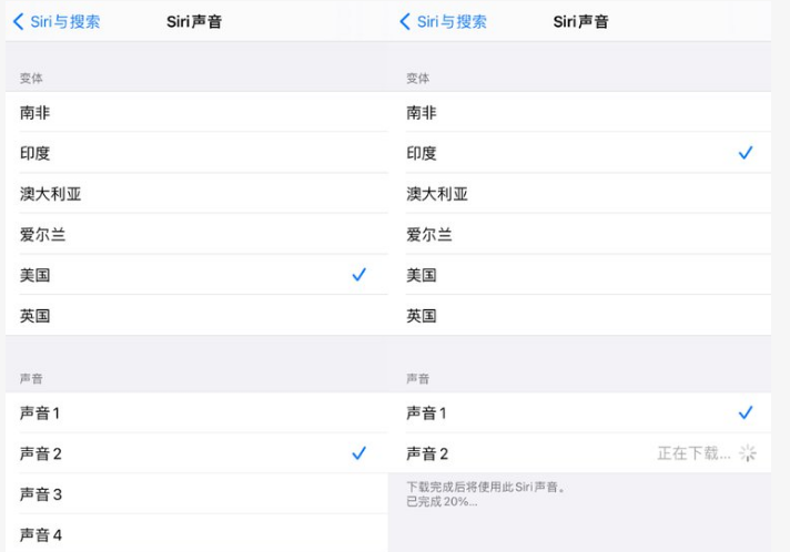 禄丰苹果手机维修分享iOS 14.5 beta 8已发布，附更新内容及升级方法 