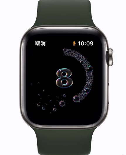 禄丰苹果手机维修分享Apple Watch 的 10 个实用小技巧 
