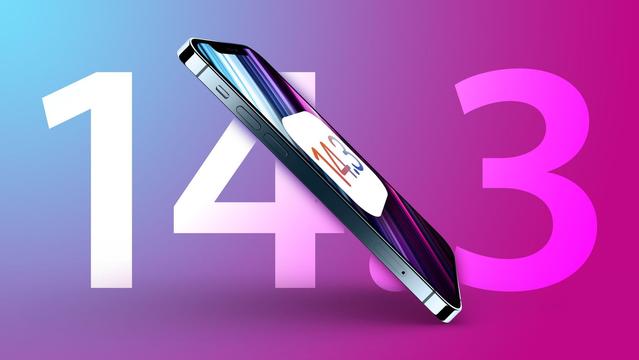 禄丰苹果手机维修分享iOS 14.3 RC版值得升级吗 