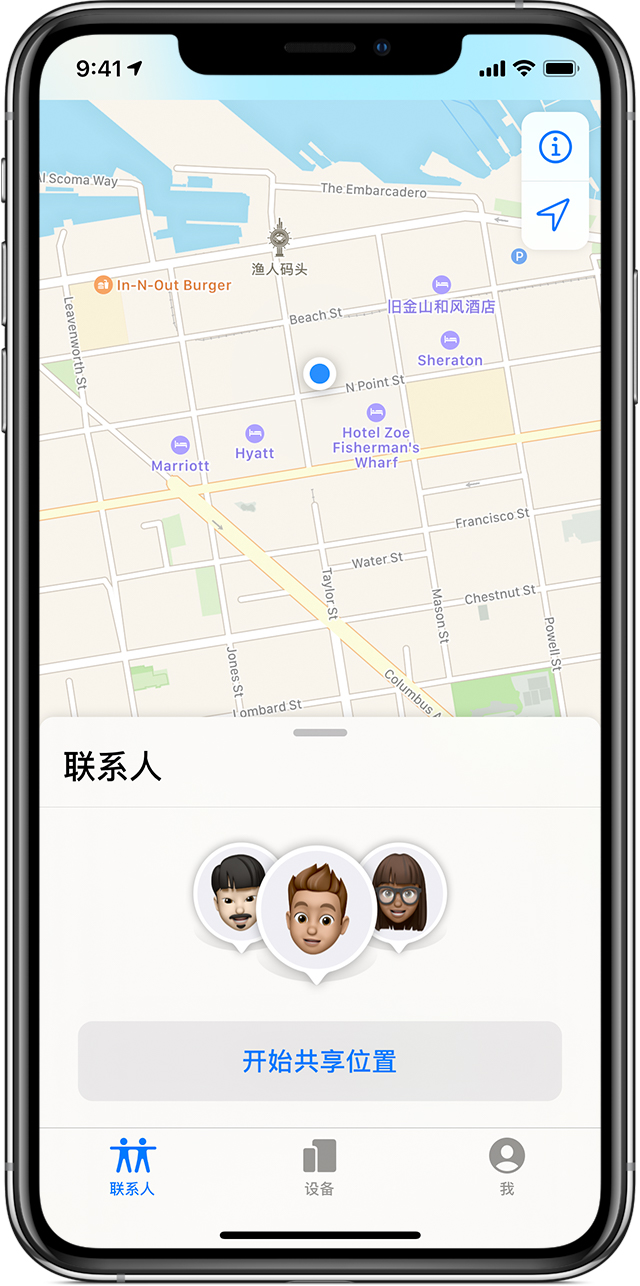 禄丰苹果手机维修分享iOS 14 开启“查找我的 iPhone”功能之后有哪些作用 
