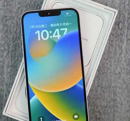 禄丰iPhone14闪光灯维修分享如何解决苹果14闪光灯故障问题