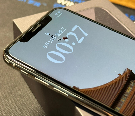 禄丰苹果X系统维修分享iPhoneX手机系统升级后无法开机如何修复 