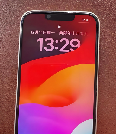 禄丰苹果14服务站分享苹果14过热自动关机怎么办