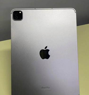 禄丰ipad维修站分享ipad平板运行缓慢怎么办 